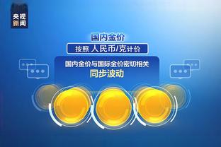 江南平台app下载安装